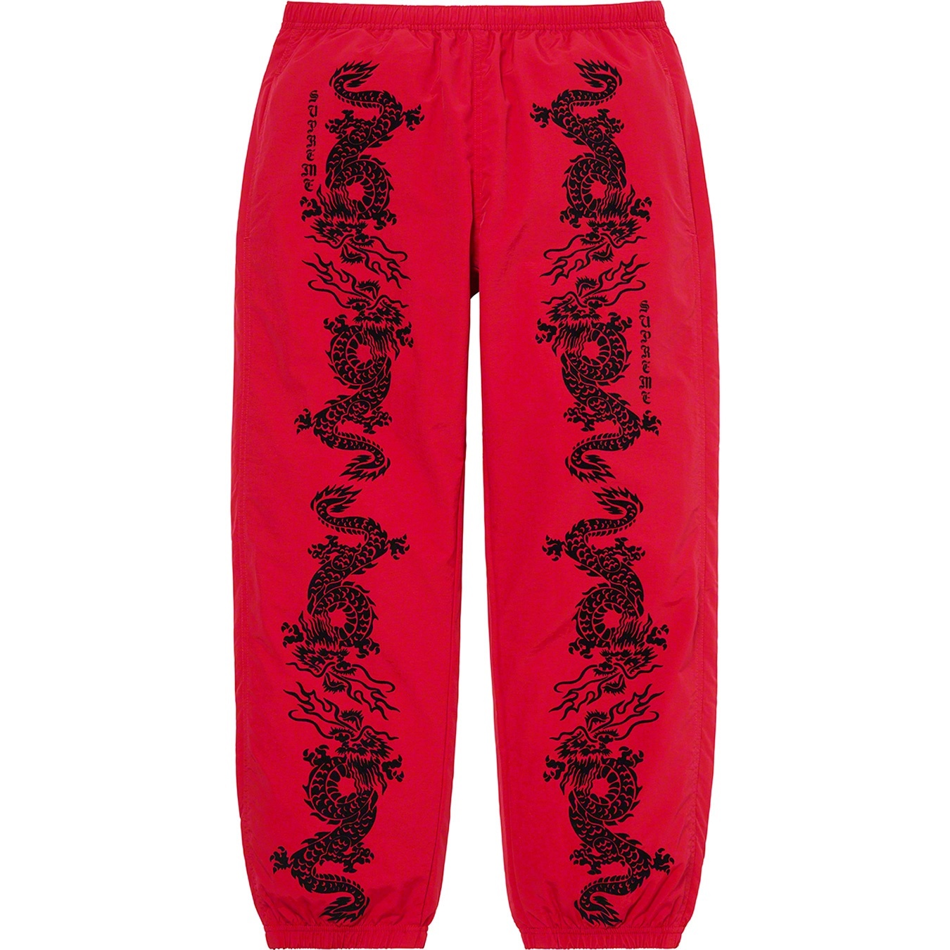 Dragon Track Pant view 4